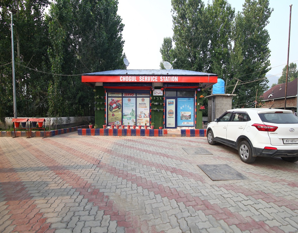 IndianOil - Batpora, Kupwara